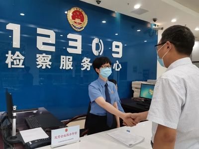 惠民生 创典范丨2021年文明城市创建掠影(九) 法律咨询