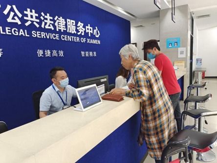 尘封的档案 白色小楼里的法律暗战