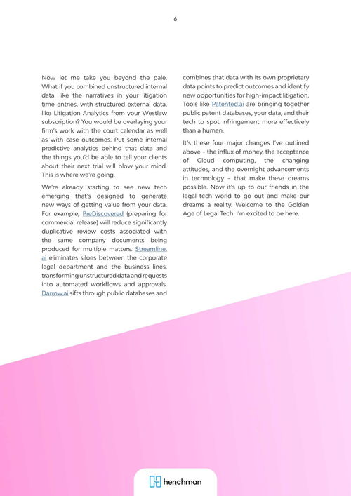 德勤发布2024年法律技术趋势报告 AI引领变革，重塑法律咨询行业格局