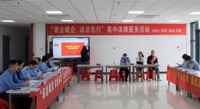 检察护企在行动 太湖县人民检察院举办知识产权宣传与法律咨询活动